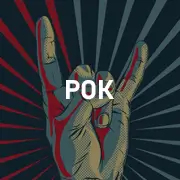Рок музыка на Mixov.net