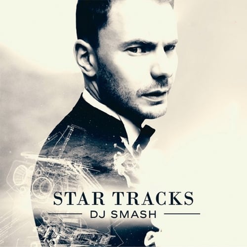 Скачать песню DJ Smash - Goodbye My Love (feat. Seri)