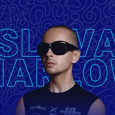 Музыкант Slava Marlow (Слава Марлоу)