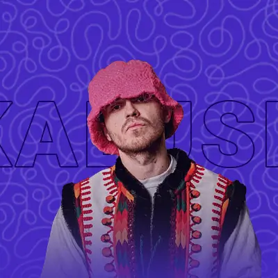 Музыкант Kalush (Калуш)