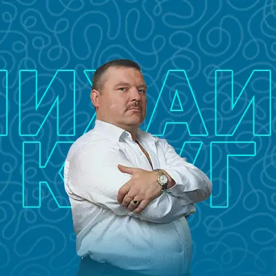 Музыкант Михаил Круг