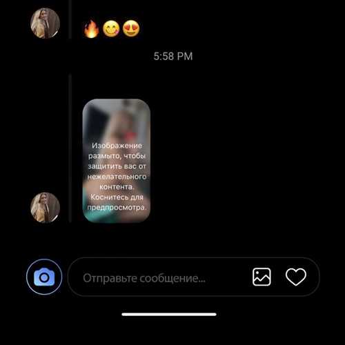 Скачать песню Егор Крид - 18+