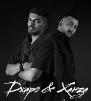 Скачать песню Джаро & Ханза - Дома Чисто Кайф