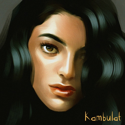 Скачать песню Kambulat - Карие Глаза
