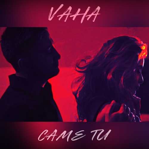 Скачать песню Vaha - Саме Ти
