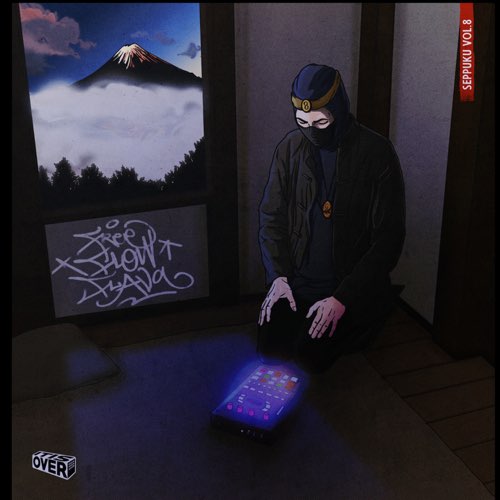 Скачать песню Free Flow Flava - 001