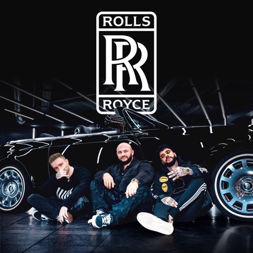 Скачать песню Джиган - Rolls Royce (feat. Тимати & Егор Крид)