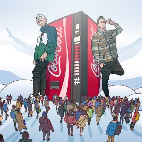 Скачать песню Tanir - Coca Cola (feat. Tyomcha)