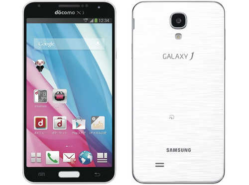 Скачать песню Samsung - S6 Over The Horizon