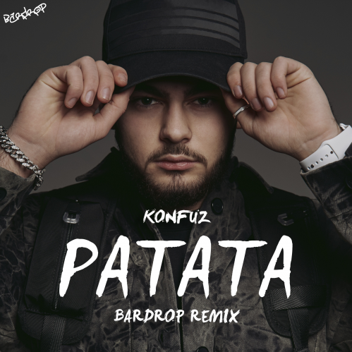 Скачать песню Konfuz - Ратата (Bardrop Remix)