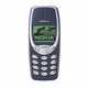 Скачать песню Nokia - 3310