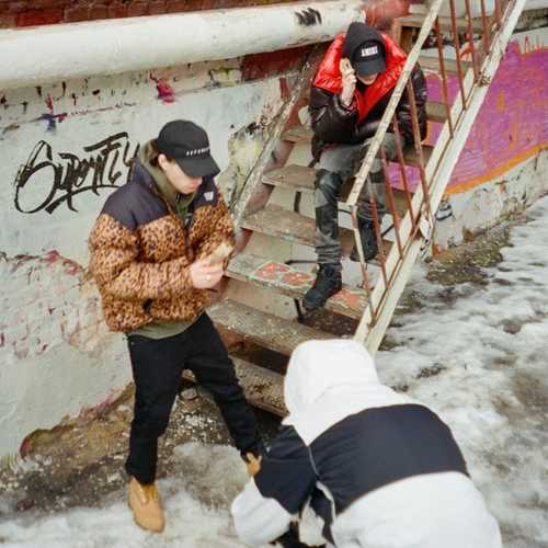 Скачать песню Rocket - Super Fly (feat. Lildrughill)