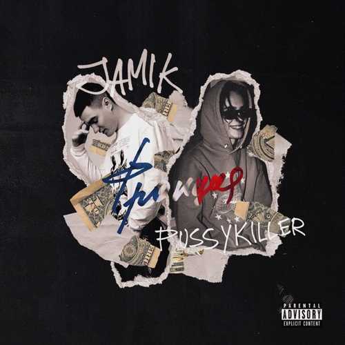 Скачать песню Jamik - Франция (feat. Pussykiller)