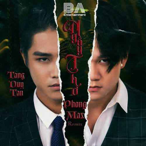 Скачать песню Tang Duy Tan - Ngay Thơ (Phong Max Remix)