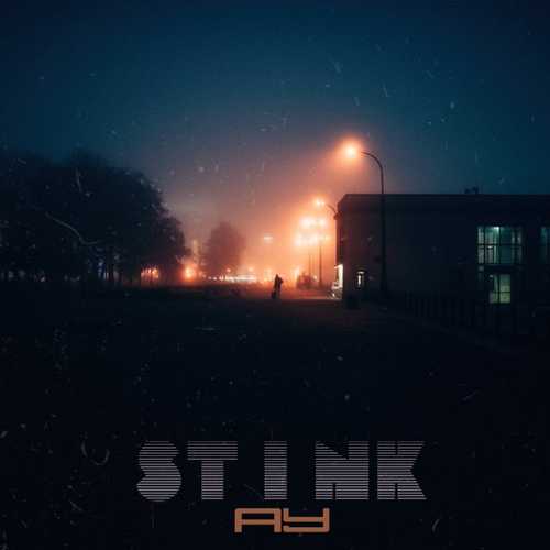 Скачать песню St1nk - Ау