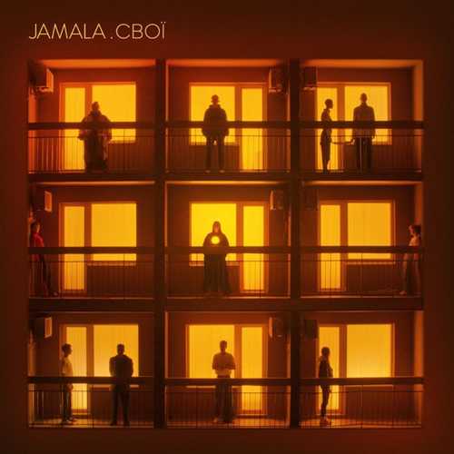 Скачать песню Jamala - Поринь (feat. Koloah)