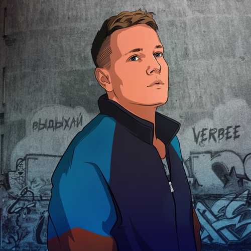 Скачать песню Verbee - Научился Летать