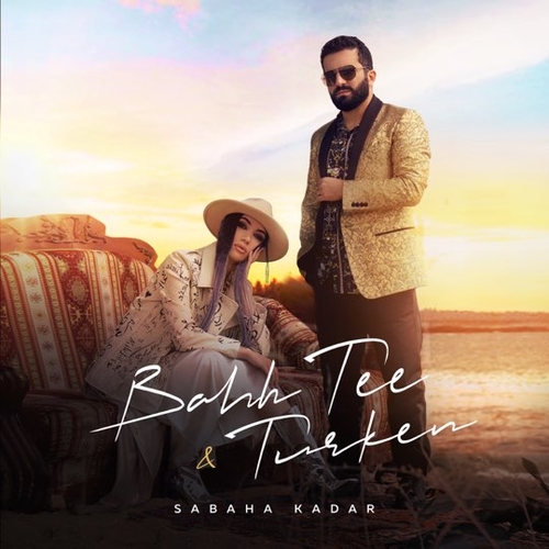 Скачать песню Bahh Tee - Sabaha Kadar (feat. Turken)