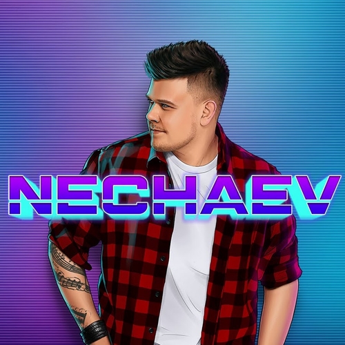 Скачать песню Nechaev - Shake It Damn (feat. Tatar)