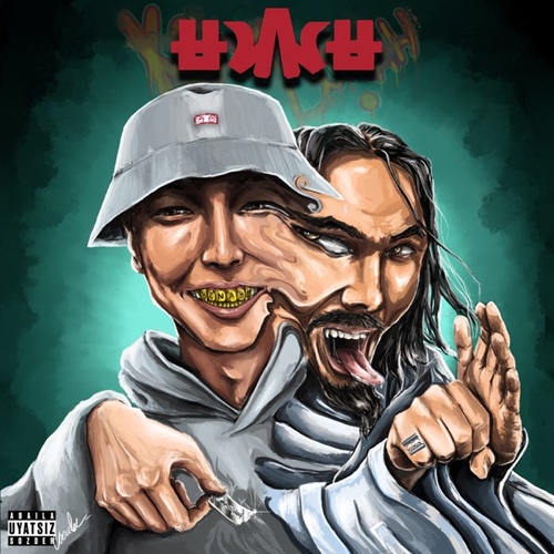 Скачать песню Кисло-Сладкий - Am Jalama (feat. Bonah)