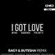 Скачать песню Miyagi & Эндшпиль feat. Рем Дигга - I Got Love (Bagy & Butesha Remix)