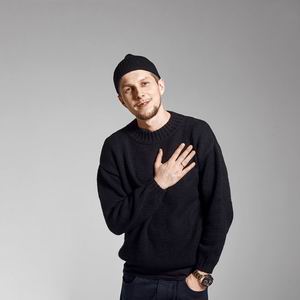 Скачать песню Tony Tonite - Ты И Я