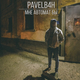 Скачать песню Pavelb4h - Мне Автомат Бы