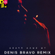 Скачать песню Баста - Ты Была Права (Denis Bravo Remix)