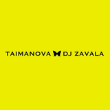 Скачать песню Taimanova - До Ранку (feat. DJ Zavala)