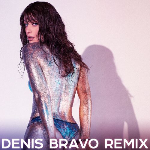 Скачать песню Мари Краймбрери - Если Устал (Denis Bravo Remix)