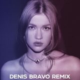 Скачать песню Моя Мишель - Зима В Сердце (Denis Bravo Remix)