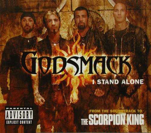 Скачать песню Godsmack - I Stand Alone