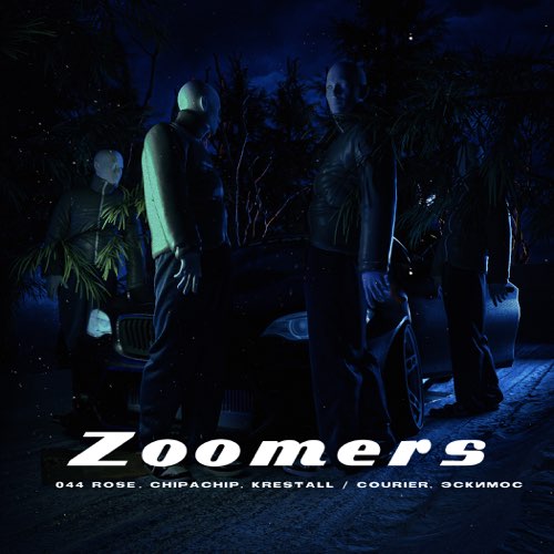 Скачать песню 044 Rose - Zoomers (feat. ChipaChip & Krestall Courier & Эскимос)