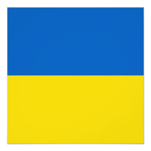 Скачать песню Гимн Украины - Рок Версия