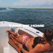 Скачать песню Modern Clvb - Take Me Home