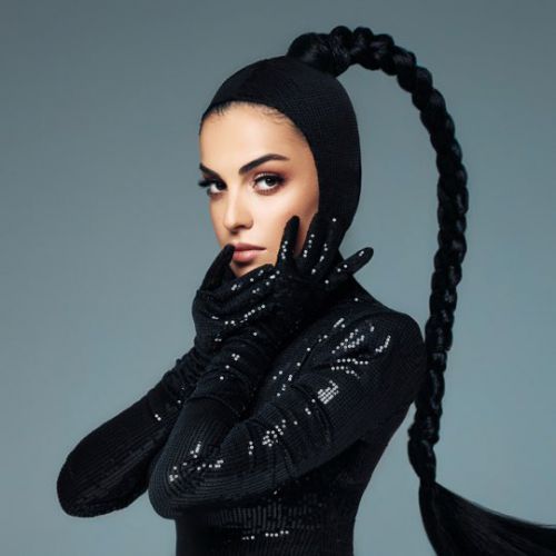 Скачать песню Чина - Тайна