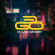 Скачать песню ЭGO - Люблю Тишину
