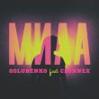 Скачать песню Golubenko - Мила (feat. Clonnex)