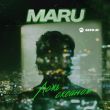 Скачать песню Maru - Ложь Океаном