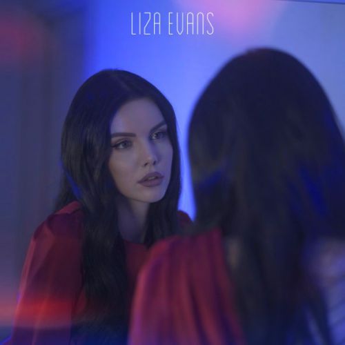 Скачать песню Liza Evans - Красной Помадой