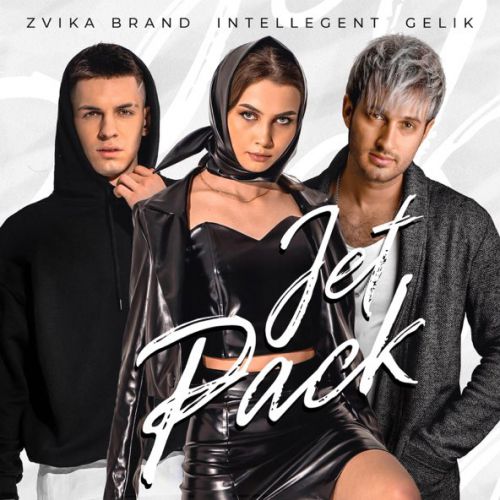 Скачать песню Zvika Brand - Jet Pack (feat. INtellegent & Gelik)