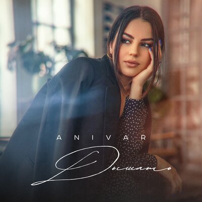 Скачать песню Anivar - Дышать