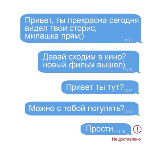 Скачать песню Edward Bil - Тебе Писал