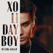 Xolidayboy - Оставь Бокал