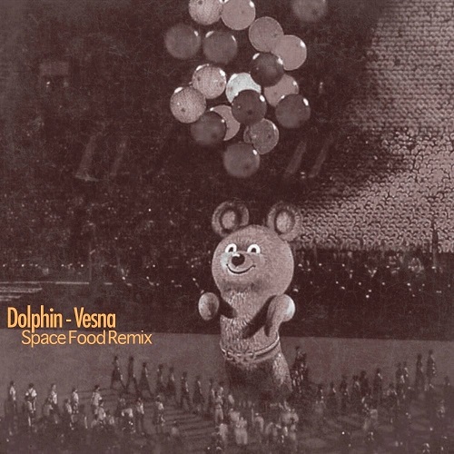 Скачать песню Dolphin - Vesna (Space Food Remix)