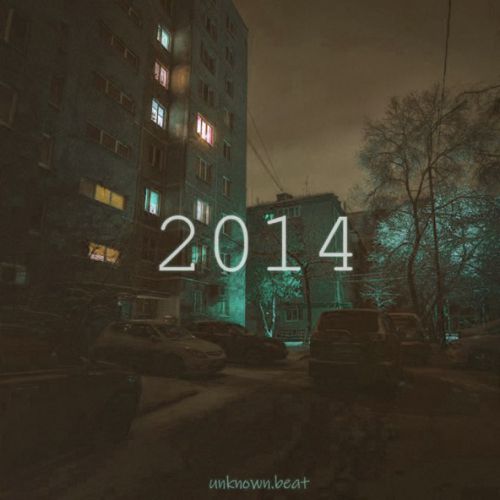 Скачать песню Unknown.Beat - Under My Skin