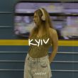 Скачать песню Anstay - Київ