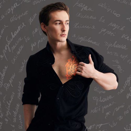 Скачать песню Alexander Teslenko - Хімія