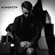 Скачать песню Асафатоv - Кришталь