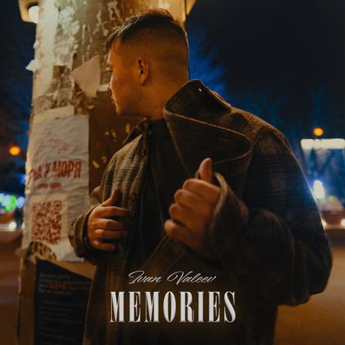 Скачать песню Ivan Valeev - Memories